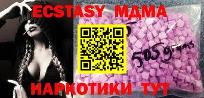 каннабис Донской