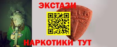 кокс Дубна