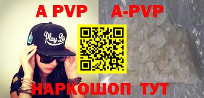 MESCALINE Берёзовский