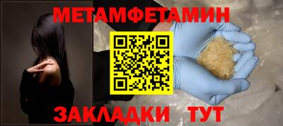 кокс Дубна