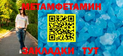 каннабис Донской