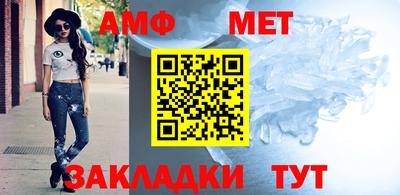 кокс Дубна
