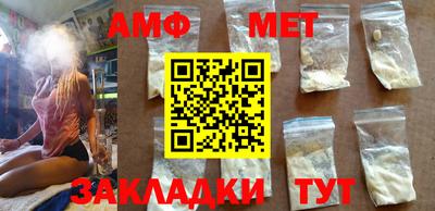 кокс Дубна