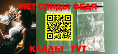 каннабис Донской