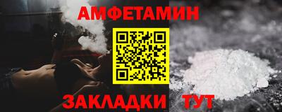 MESCALINE Берёзовский