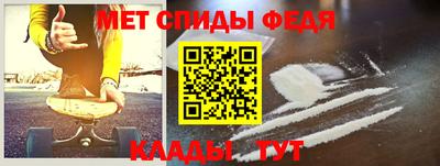 каннабис Донской