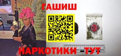 каннабис Донской