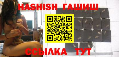 стафф Беслан