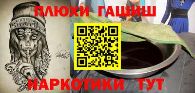 MESCALINE Берёзовский