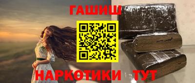 каннабис Донской