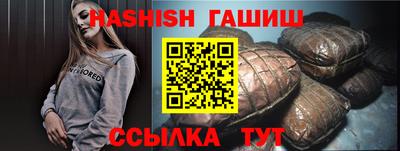 кокс Дубна