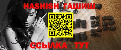 MESCALINE Берёзовский