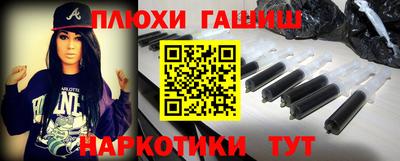 MESCALINE Берёзовский