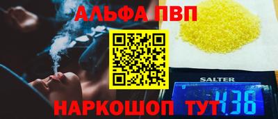 кокс Дубна