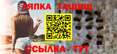 мяу мяу мука Донецк