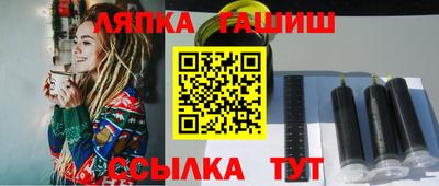 кокс Дубна