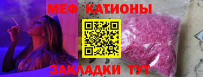 каннабис Донской