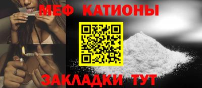 кокс Дубна