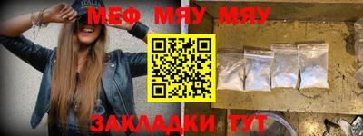 каннабис Донской