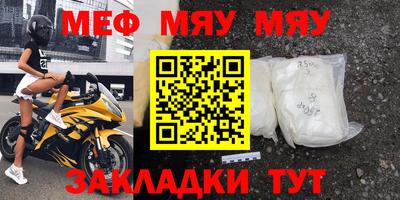каннабис Донской