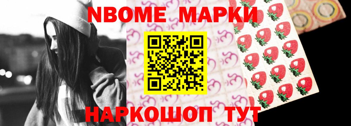 ЛСД экстази ecstasy  Вход с VPN  Костомукша  Лсд 25 экстази кислота 