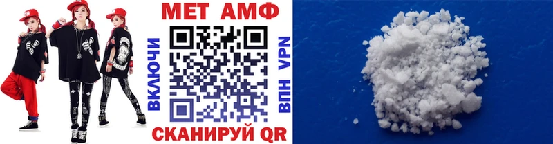 Первитин витя  продажа наркотиков  ОМГ ОМГ ONION  Костомукша 